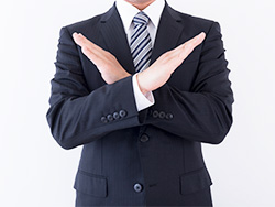 法改正によりGPSバレたらマズイことに！